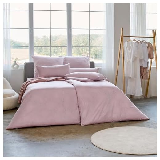 ESTELLA Atelier Bettwäsche Pippa Farbe Rosenholz Größe 135x200 + 80x80