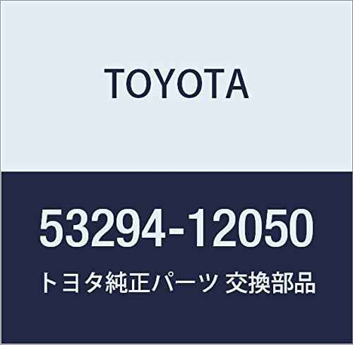 TOYOTA (toyota) Genuine Parts razie-tasaido dehurekuta LH Toyota Auris (Part Number 53294 – 12050