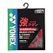 Yonex BG-65 Ti Red Badminton String