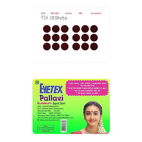 Image of Eyetex Pallavi Sticker Bindi /Pottu|Round|Aloe Vera & Papaya Extracts|Breathable Non-Irritating Velvet Fabric|P2A|Dark Maroon|20 Flaps