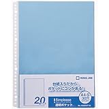 キングジム A4透明ポケット シンプリーズ 20枚入り 103SPDP-20 青