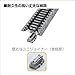 Kato N Scale Unitrack Compact CV-1 Oval Track Set