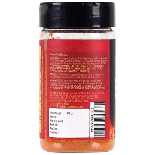 Urban Platter Smoky BBQ Seasoning, 80g