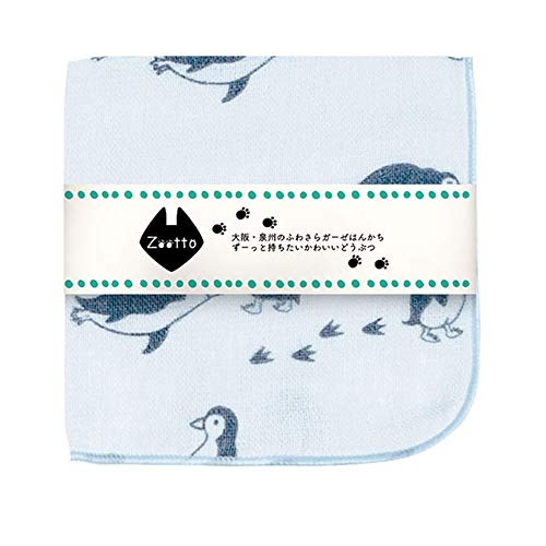 [v[[hbO] Zootto B^I K[[ nJ`^I nJ` { 100% 23×23cm (yM)