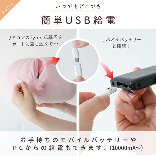 XI LE 電気湯たんぽ 無水湯たんぽ 均一発熱 4段階温度調整 速暖 省エネ加熱 高効率伝導 グラフェン発熱 お湯不要 USB給電 超軽量 遠赤外線 エネタンポ 正規品 防寒グッズ enetanpo-et-25 (ねこ, アニマル型) の商品画像 4