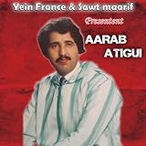 farhampton inn lighthouse  Farh Ataslit