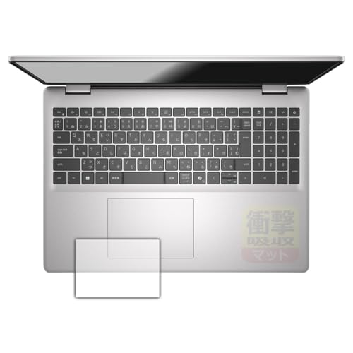 PDA�H�[ Dell 16 (DC16250 / DC16255) �Ή� �Ռ��z��[���˒ጸ] �ی� �t�B���� [�^�b�`�p�b�h�p] �ϏՌ� ���{��