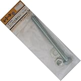 ビーバー(BEAVER) ユニクロ六角ボルト 12×130mm 3F094