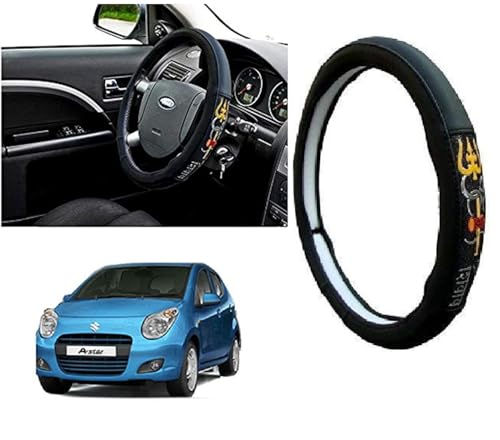 Image of Chromium Om Namah Shivay Car Steering Cover for Maruti A-Star Pack of 1