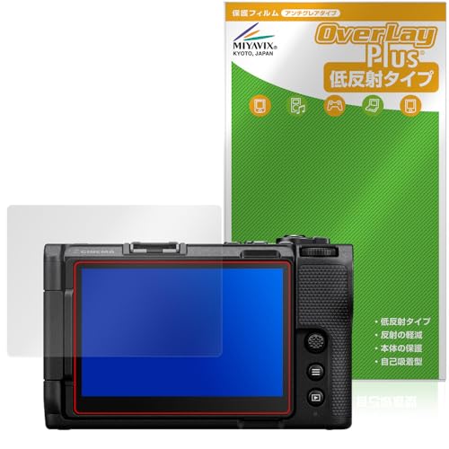 �~���r�b�N�X Nikon ZR �Ή� �ی� �t�B���� ���˖h�~ �h�w�� �h�C�A ���{��