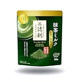 Matcha Milk Uji Double Rich Latte by Tsujiri, 150g Resealable Bag Made in Kyoto Japan