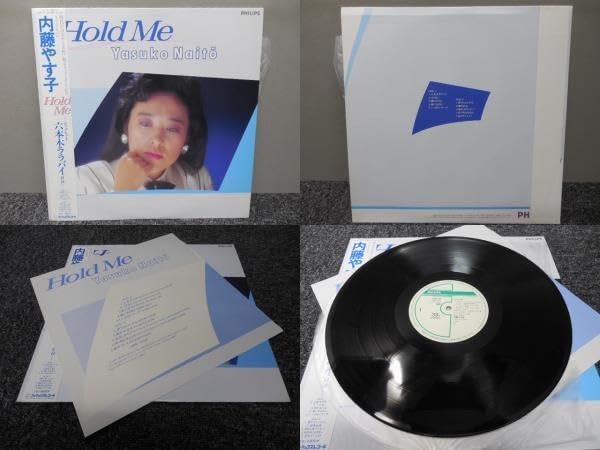 Hold Me Yasuko Naito 内藤やす子 Hold Me Yasuko Naito 内藤やす子 内藤やす子 ｜ YASUKO NAITO