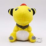 Este peluche es un impresionante peluche que siempre aprecian los niños pequeños y los niños de todas las edades.