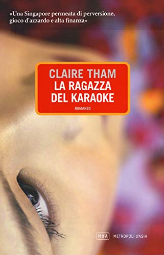 La Ragazza Del Karaoke