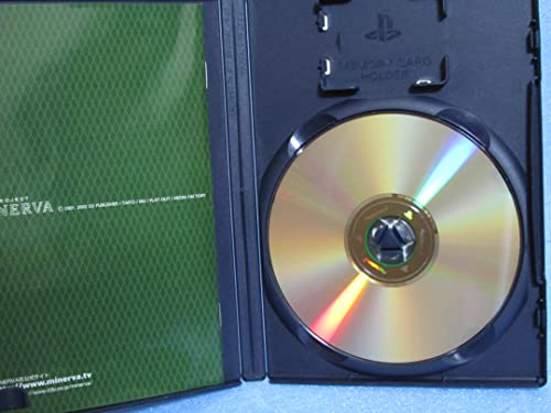 PROJECT MINERVAの関連画像3