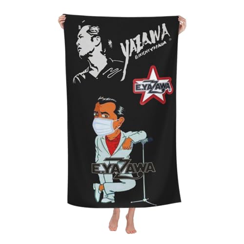 タオル 矢沢永吉」の人気商品一覧 | 安い商品を通販サイトから探す