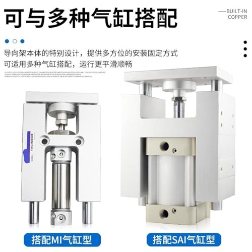 Cylindre à trois axes TMICL anti-vibration pour guidage rigide