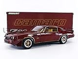 greenlight laser milano Auto in miniatura da collezione