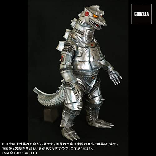 ギガンティック　メカゴジラ　1974 限定カラー Amazon.co.jp: ギガンティックシリーズ 「ゴジラ対メカゴジラ
