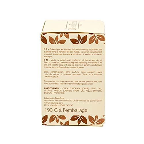 Jabones, Guild Imagen adicional