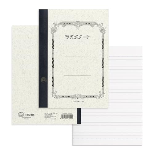 Amazon.co.jp: エムプラン ノート ツバメ x CUBIX レトロデザイン A5