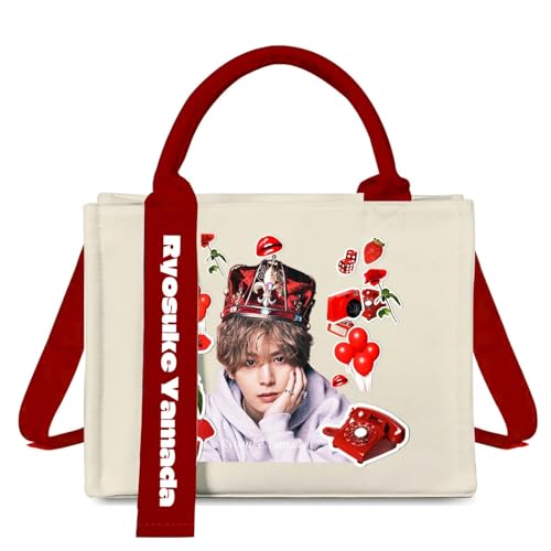 Ryosuke yamada」の人気商品一覧 | 安い商品を通販サイトから探す