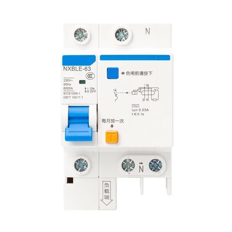 Interruptor NXBLE-63 1P+N C50 para solucionar apagones por sobrecarga de potencia