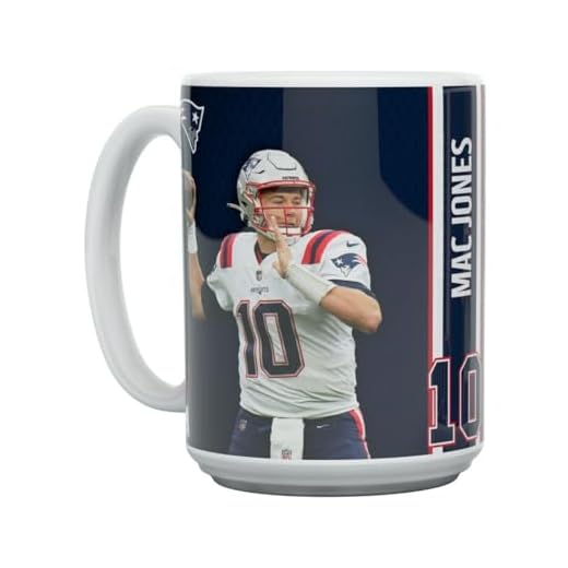 Great Branding Mac Jones Motion New England Patriots NFL - Taza (450 ml)