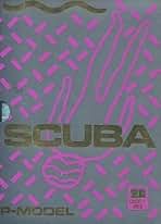 Amazon.co.jp: Scuba P-model