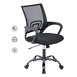 Home Office Chair, Ergonomic Desk Chair, Mesh Computer Chair with Lumbar Support Armrest Executive Rolling Swivel Desk Chairs with Wheels, Adjustable Mid Back Task Chair for Adults, Black