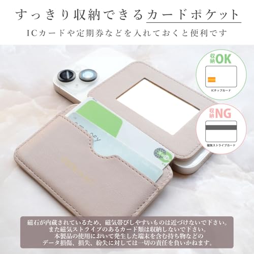 【 CECIL McBEE 正規品 】MagSafeカードケース 3枚収納 M-factory カードホルダー iPhone マグセーフ用マグネット iPhone17/16/15/14/13/12シリーズ対応 セシルマクビー ブランド マグセーフカードケース (ピンクモカ)