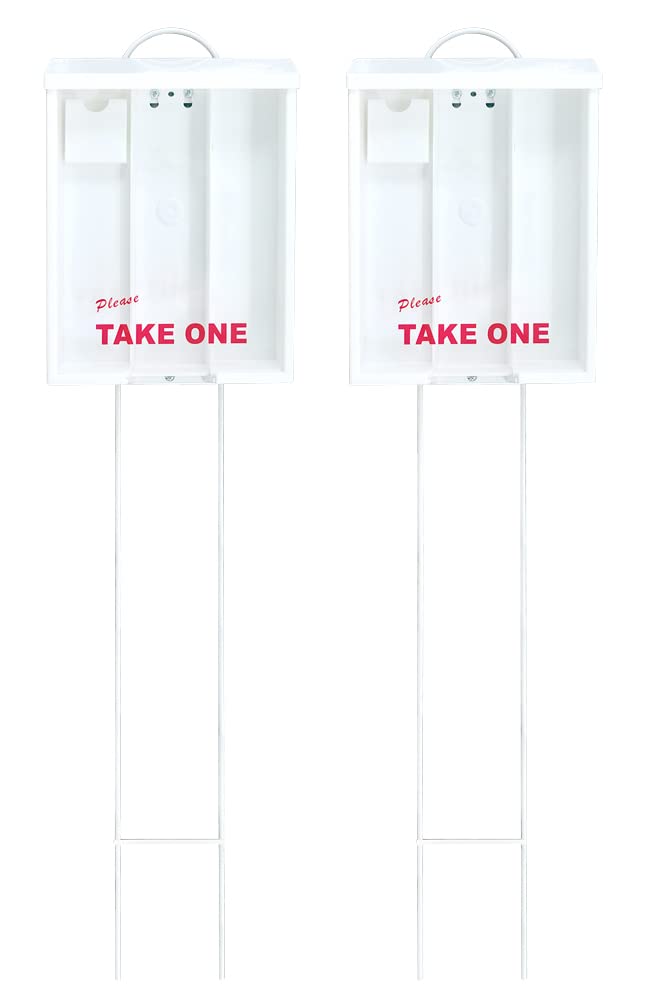 Outdoor Real Estate Brochure Box, Attached Yard Stake, Holds 250 8.5 x 11 Documents and 60 Business Cards, Flyer Literature Marketing Stand (2 Pack - White)