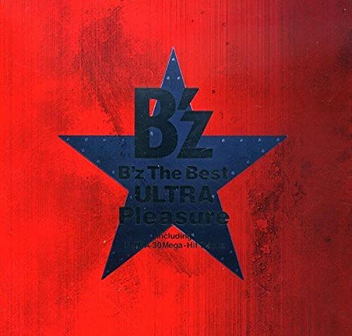 B'Z The Best-Ultra Pleasure pressage import d'exception pour mélomanes avertis