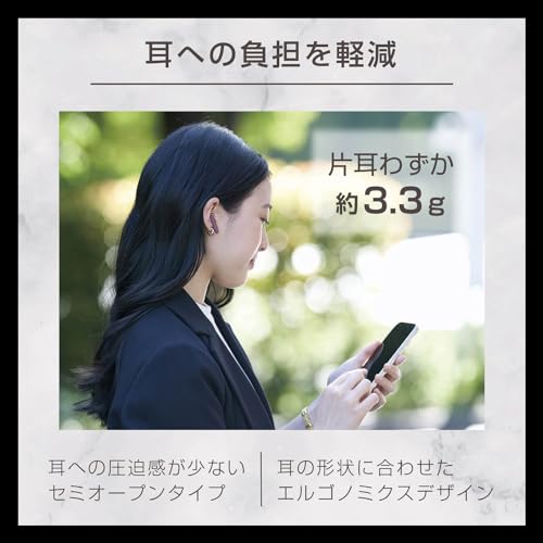 エレコム ワイヤレスイヤホン Bluetooth セミオープン 薄型 コンパクト 軽量 低遅延 自動ペアリング タッチセンサー搭載 【耳の形状に合わせたエルゴノミクスデザイン】 かわいい おしゃれ レディース ピンク LBT-TWS17EPN-IL