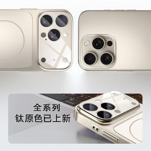 Coque en verre dépoli pour iPhone 13 chic et magnétique - 4