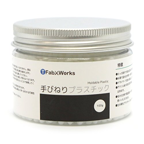 手びねりプラスチック 100g