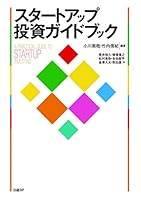 ??????????????? 4822255905 Book Cover
