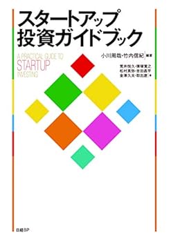 Tankobon Hardcover ??????????????? Book