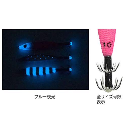 Amazon.co.jp: クレイジーオーシャン メタラー 30号 Crazy Ocean