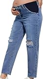 Hochwertiger Stoff: Die Umstandsjeans sind aus hochwertigem Stoff gefertigt. Hautfreundlich, weich und angenehm zu tragen
