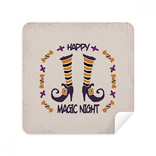 Chiffon de nettoyage pour écran Magic Boots en daim anti-traces de doigts 2 pièces