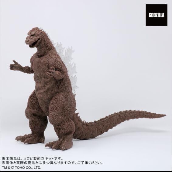 Amazon.co.jp: 輸送箱・限定200個!ワンフェス2023夏・・酒井ゆうじ 