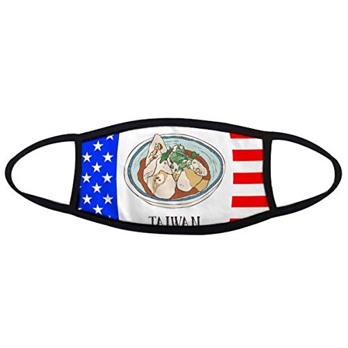 Masque de voyage nouilles de bœuf Taïwan anti-poussière motif étoiles