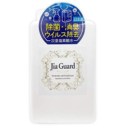 次亜塩素酸水 加湿器 除菌 消臭 ウイルス除去 大容量1000ml 日本製 ジアガード 丸隆 JG1000B