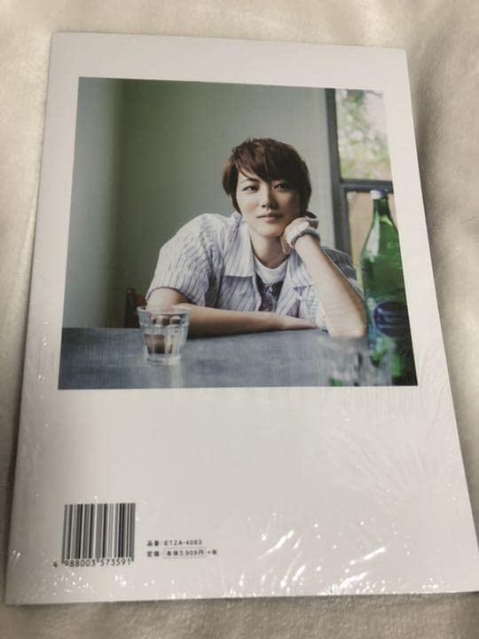 Amazon.co.jp: 七海ひろき 写真集 「N」(フォトブック) : おもちゃ