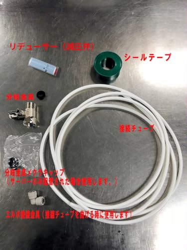 SD30 ホワイト 水道直結型浄水器内蔵ウォーターサーバー卓上型 - 画像 4