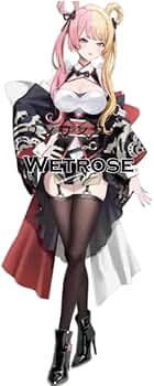 Amazon.co.jp: [ワンワンワン] Kotoka 虎姫コトカ 新衣装 着物