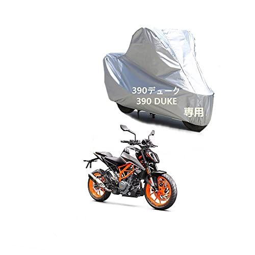 KTM�o�C�N�J�o�[ KTM 390�f���[�N 390 DUKE��p���N�� �h�o UV�J�b�g �����h�~ PEEVA�f�� �D���ڂ��h���V�[����