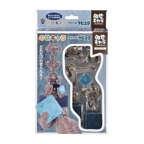 Ensky - Castle in The Sky - Laputa Topped with