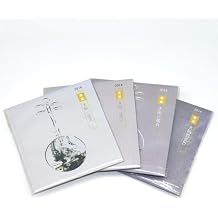 Professional DaLage Ruan Strings, 1 Set, #1 - #4